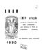 0123412.pdf.jpg