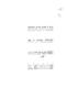 0080181.pdf.jpg