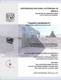 0839286.pdf.jpg