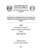0700218.pdf.jpg
