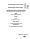 0730244.pdf.jpg