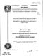 266630.pdf.jpg