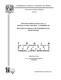 0674517_A1.pdf.jpg