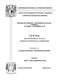 0718541.pdf.jpg