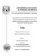 0651973_A1.pdf.jpg