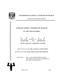 0629451_A1.pdf.jpg