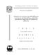 0863784.pdf.jpg