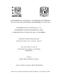 0863623.pdf.jpg