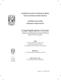 0669998_A1.pdf.jpg