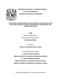 0860831.pdf.jpg