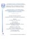 0866780.pdf.jpg
