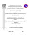 0674454_A1.pdf.jpg