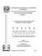 0603039.pdf.jpg
