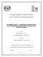 0729274.pdf.jpg