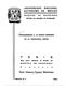 0054187.pdf.jpg