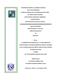 0869125.pdf.jpg