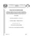 0728354.pdf.jpg