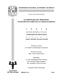 0691716.pdf.jpg