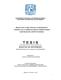 0712317.pdf.jpg
