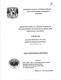 0303954.pdf.jpg