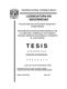 0814264.pdf.jpg