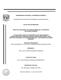 0777105.pdf.jpg