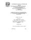 0699378.pdf.jpg
