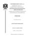0818525.pdf.jpg
