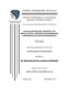 0771510.pdf.jpg