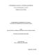 0609601.pdf.jpg