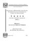 0731033.pdf.jpg