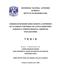 0601828.pdf.jpg