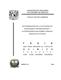 0639324_A1.pdf.jpg
