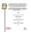 0671296_A1.pdf.jpg