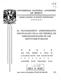 0172000.pdf.jpg
