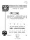0142224.pdf.jpg