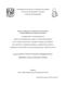 0866180.pdf.jpg