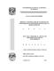 0708014.pdf.jpg
