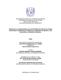 0867232.pdf.jpg