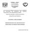 0868804.pdf.jpg