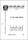 0041324.pdf.jpg