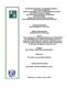 0860194.pdf.jpg