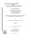 0676663_A1.pdf.jpg