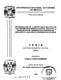 0344499.pdf.jpg