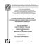 0676315_A1.pdf.jpg