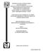 0859403.pdf.jpg