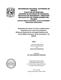 0868273.pdf.jpg