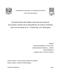 0864139.pdf.jpg
