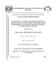 0856957.pdf.jpg