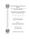 0864738.pdf.jpg